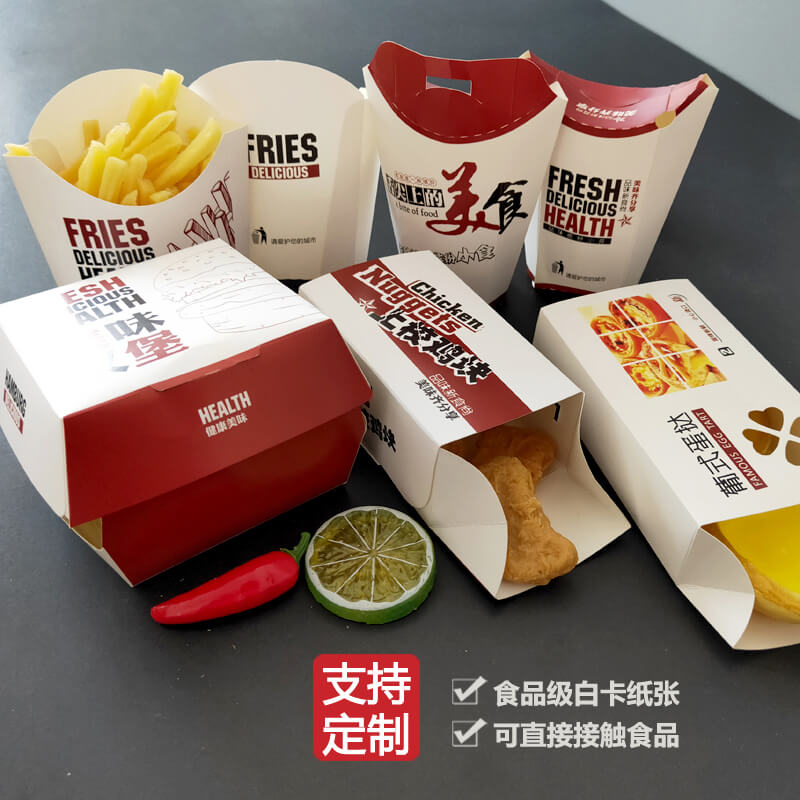 包裝盒廠家常見的包裝類型有哪些？