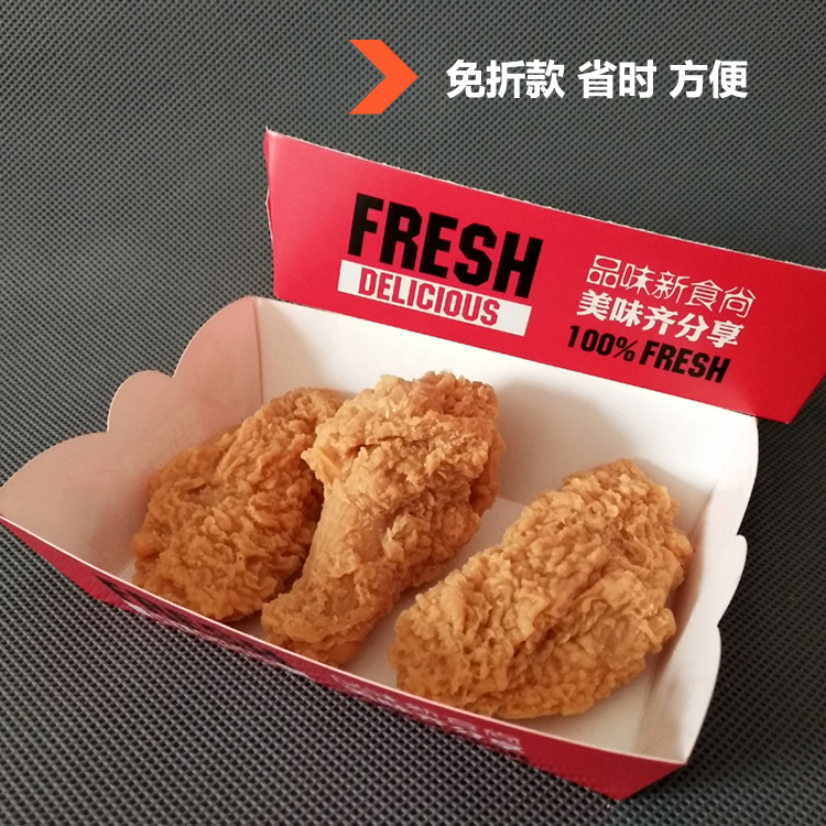食品包裝盒上的標(biāo)識(shí)有哪些需要注意的？